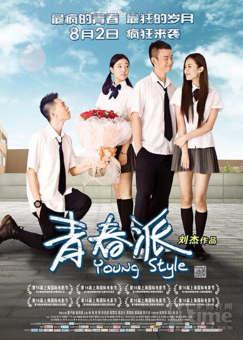 制作假的发展银行定期存款单样子/图片