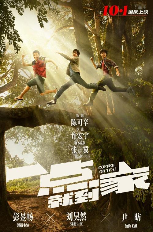 找人做仿真旅游资格证